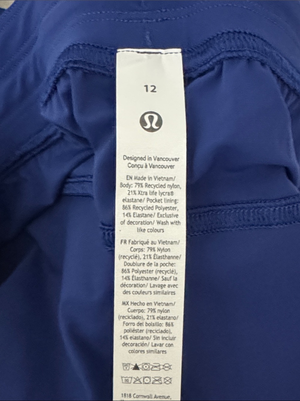 lululemon athletica Adapted State High-Rise Jogger 12 Tall NWT - Picture 16 of 16